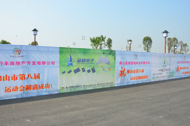 20150117090949_87957 Z6·尊龙凯时「中国区」官方网站