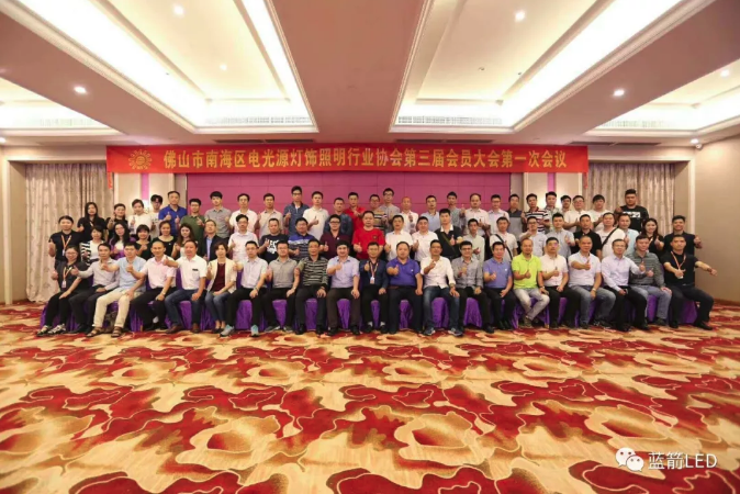 20180629093616_34227 Z6·尊龙凯时「中国区」官方网站