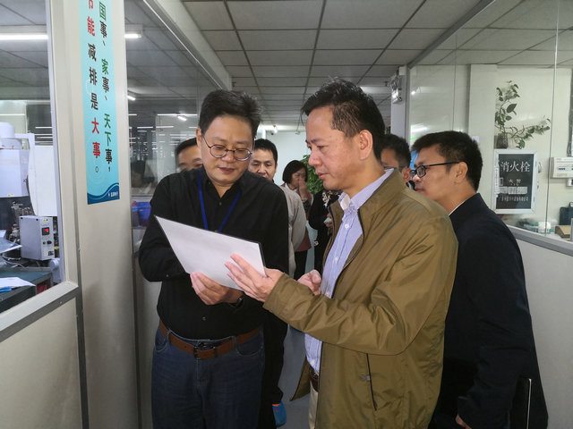 20211120095445_18468 Z6·尊龙凯时「中国区」官方网站