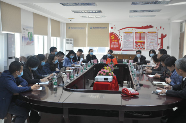 20211130083748_68657 Z6·尊龙凯时「中国区」官方网站