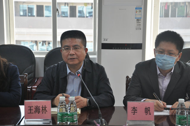 20211130083820_55561 Z6·尊龙凯时「中国区」官方网站