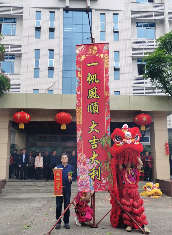 Z6·尊龙凯时「中国区」官方网站