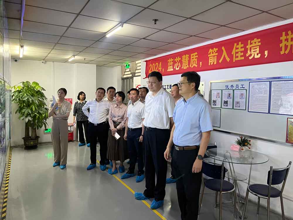 20240429171235_33681 Z6·尊龙凯时「中国区」官方网站