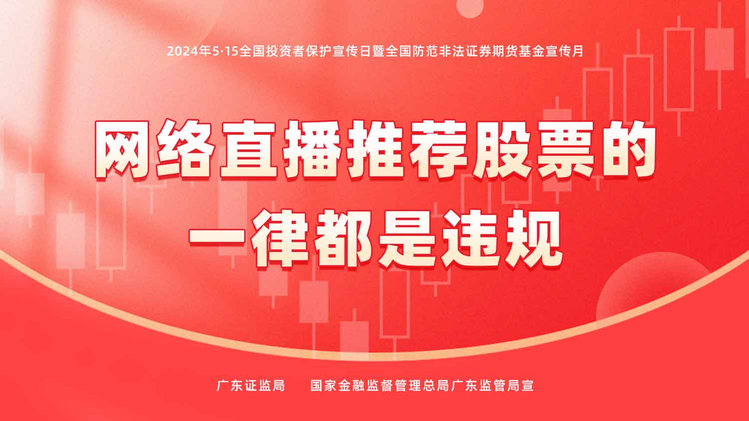 20240515123251_86067 Z6·尊龙凯时「中国区」官方网站