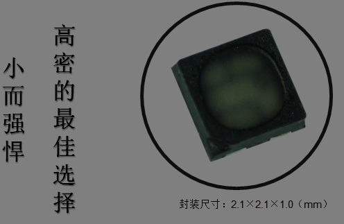55344af1375c3 Z6·尊龙凯时「中国区」官方网站