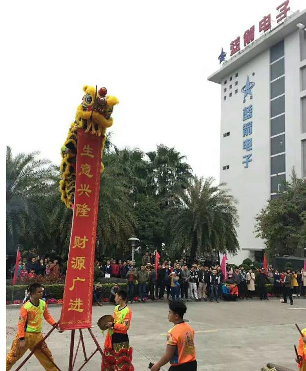 5a920107bb800 Z6·尊龙凯时「中国区」官方网站