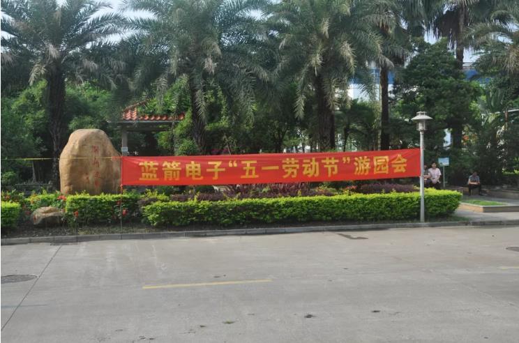 5cd26df1d9e79 Z6·尊龙凯时「中国区」官方网站
