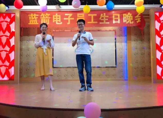 5d6891819aa9f Z6·尊龙凯时「中国区」官方网站