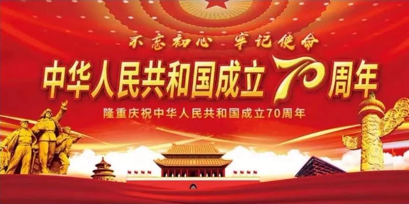 5d8ed6e719dad Z6·尊龙凯时「中国区」官方网站