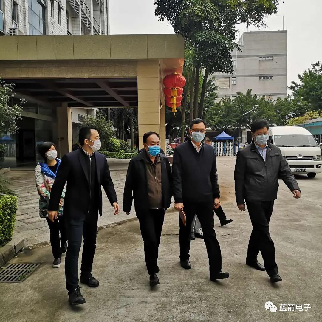 5e854f21d1555 Z6·尊龙凯时「中国区」官方网站