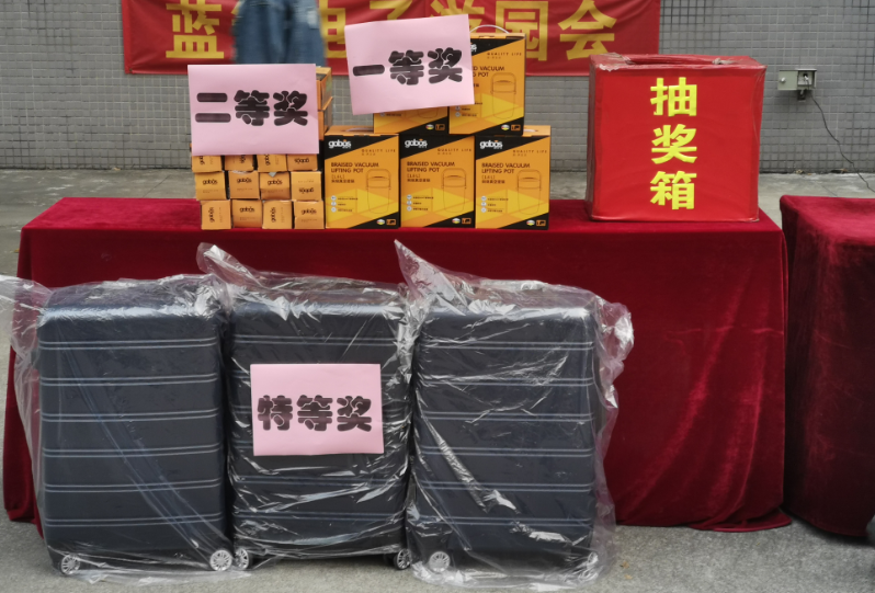 605d90df651b8 Z6·尊龙凯时「中国区」官方网站