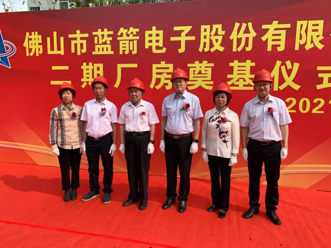 606bb566a6270 Z6·尊龙凯时「中国区」官方网站