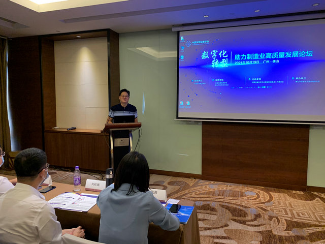 617a0838b51d3 Z6·尊龙凯时「中国区」官方网站
