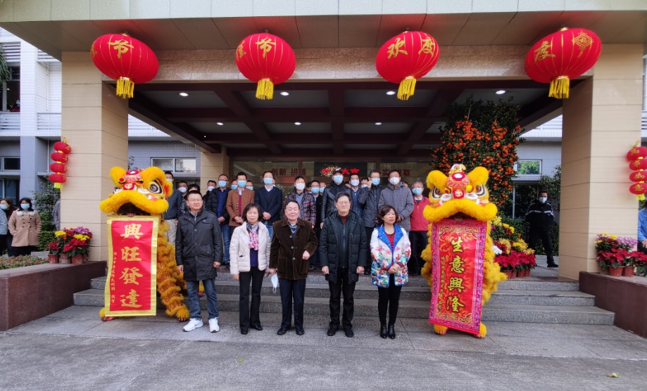 63d9d8a0b6cec Z6·尊龙凯时「中国区」官方网站