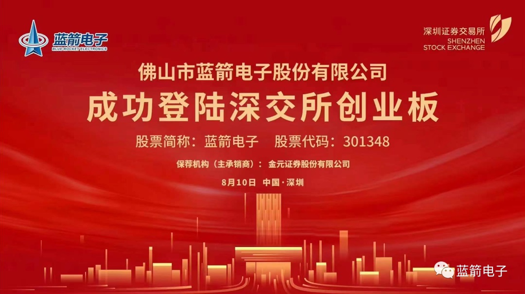 64d57b8f72e6a Z6·尊龙凯时「中国区」官方网站