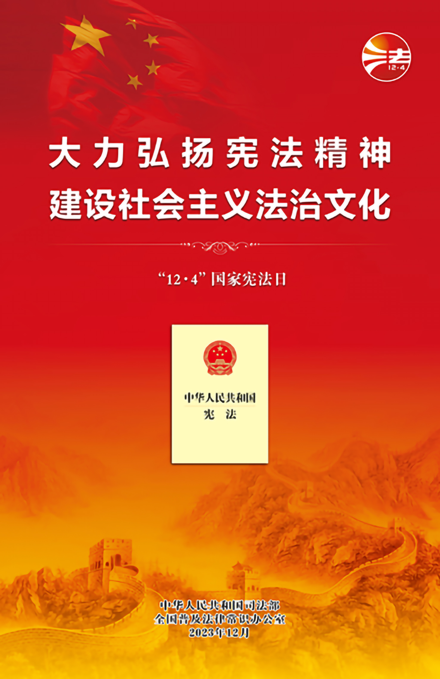 656da18454a1f Z6·尊龙凯时「中国区」官方网站