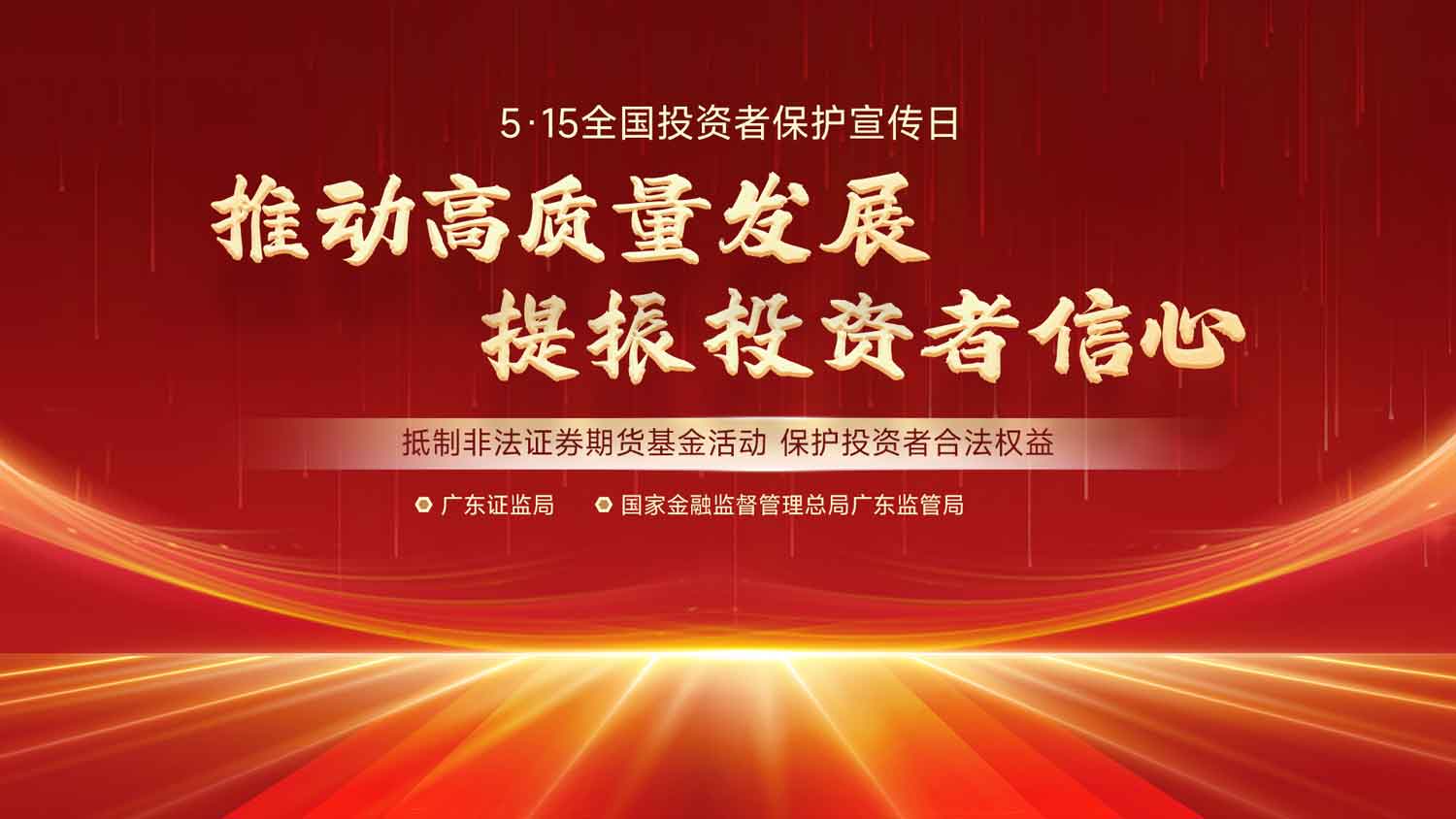 66443a291fab4 Z6·尊龙凯时「中国区」官方网站