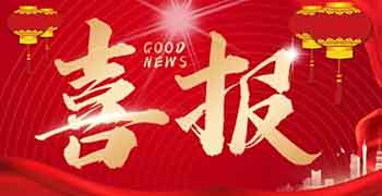 66f626c03c543 Z6·尊龙凯时「中国区」官方网站