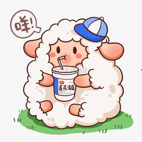 吃瓜小羊头像,揭秘吃瓜界的萌宠形象