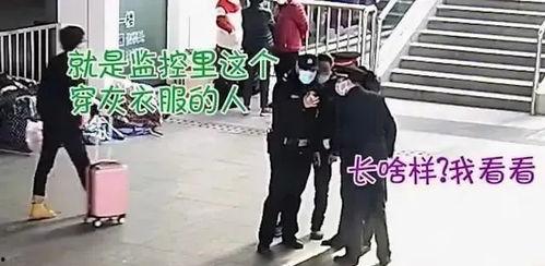 小伙和警察吃瓜,小伙与警察共品瓜香，和谐警民关系暖人心