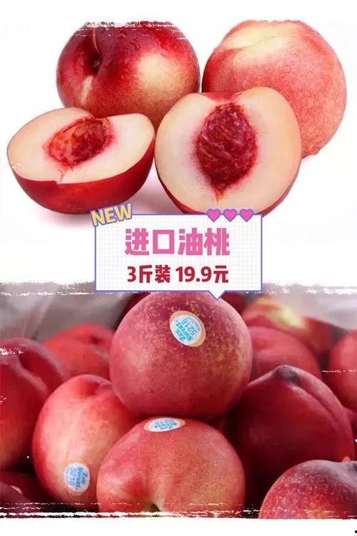 经期可以吃网纹瓜嘛,经期适宜食用网纹瓜吗？