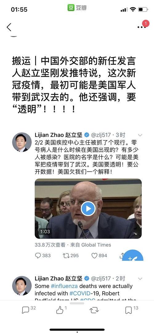 八卦吃瓜别称,揭秘网络热词背后的趣味与智慧