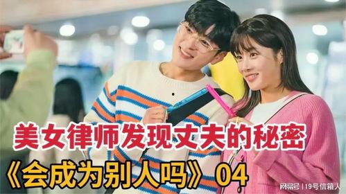 法庭吃瓜现场视频,吃瓜群众围观，一幕幕精彩瞬间