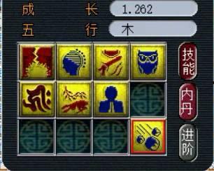 须弥阁吃瓜,揭秘神秘瓜园背后的传奇故事