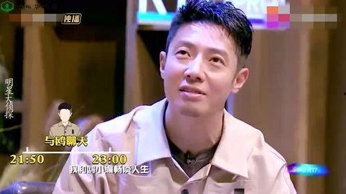 明星吃瓜有哪些