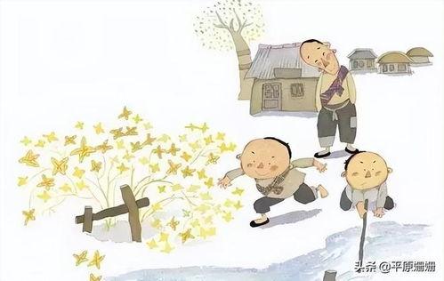 民间故事吃瓜得瓜