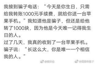 吃瓜搞笑配口型,口型演绎欢乐盛宴