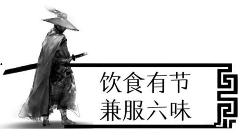 吃瓜盟主讲金庸,吃瓜盟主带你领略江湖风云