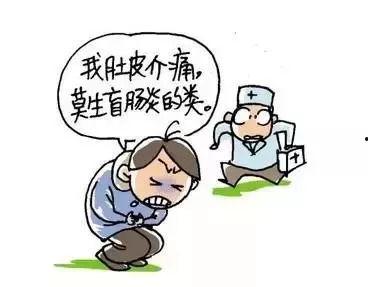 吃瓜不被骗,如何不被网络谣言所骗