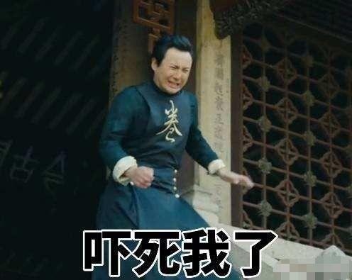 沈腾吃瓜亲戚,揭秘娱乐圈背后的亲情纠葛